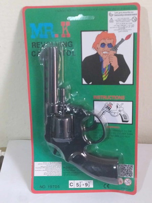 Plastic cap gun Mr.K new