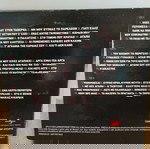  80 ΧΡΟΝΙΑ ΣΤΡΑΤΟΣ ΔΙΟΝΥΣΙΟΥ CD ΛΑΪΚΟ