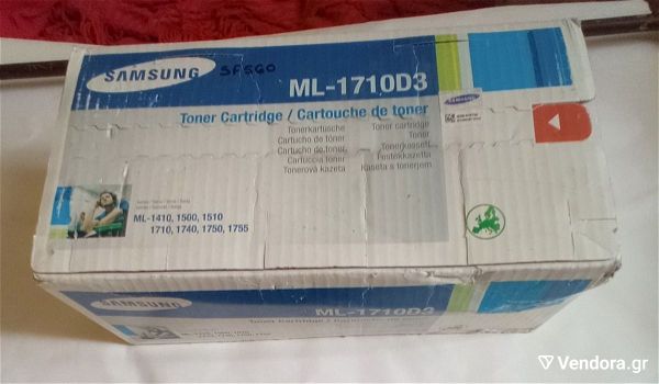  Samsung ML-1710D3 Toner mavro 3000 selidon