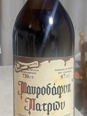 Mavrodafni Patron Botrys Vintage Bottle new, collectible