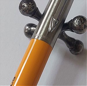 Στυλό Parker Technics Πορτοκαλί