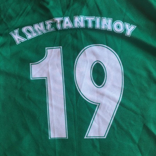 Konstantinou Jersey like new, Panathinaikos 2001