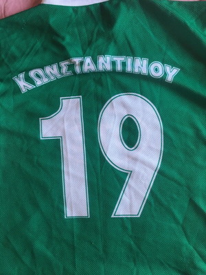 Φανέλα Κωνσταντίνου 2001 Παναθηναϊκός like new