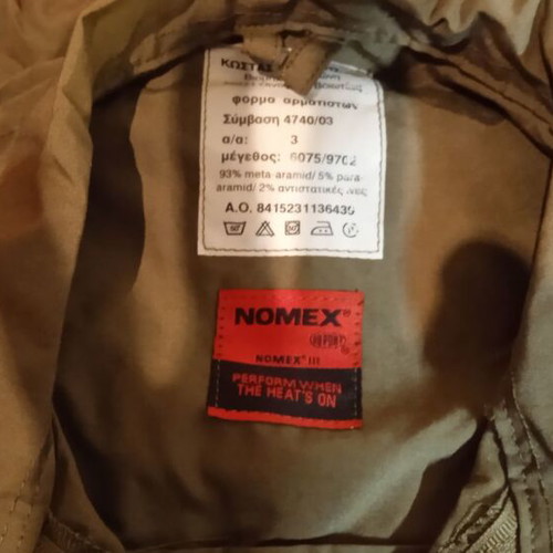 Greek Nomex Tanker Suit new, medium size