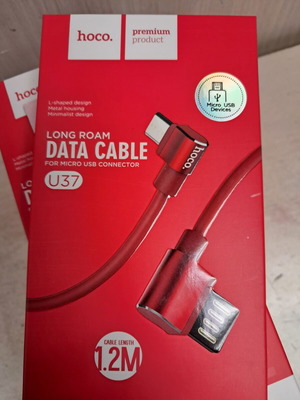 Micro USB mobile cable new, pack of 4
