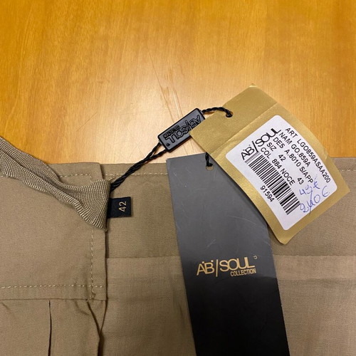 AB/SOUL skirt new, beige and brown, size L