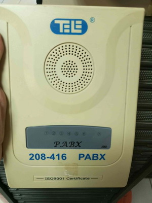 Τηλεφωνικό κέντρο Tele PABX 208-416 καινούργιο επαγγελματικό σύστημα