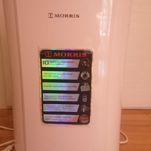Morris MDB-16110HI Dehumidifier like new, 16L/24h, ionizer, 40-60sqm