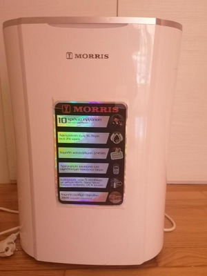 Morris MDB-16110HI Dehumidifier like new, 16L/24h, ionizer, 40-60sqm