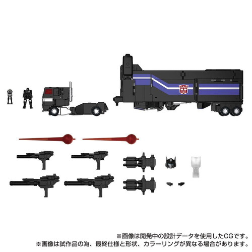 Transformers MPG-16 Nucleon Quest Super Convoy Masterpiece new