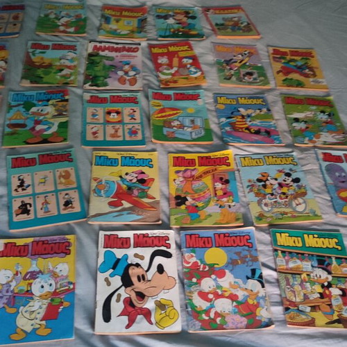 Miky Maous comic book collection vintage Terzopoulos editions