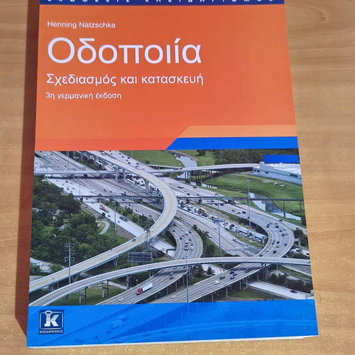 Road Construction Design and Construction book like new