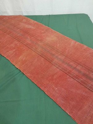 Woven runner used, 1950s vintage
