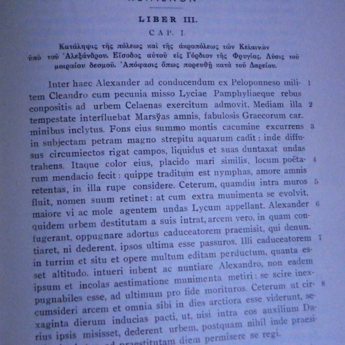 Historia tou Megalou Alexandrou book used, Greek history