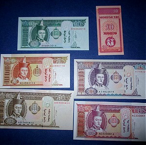 Λοτ 6 ακυκλοφόρητα χαρτονομίσματα Μογγολίας