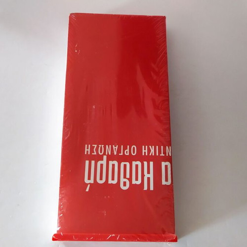 Vodafone car windshield sunshade new