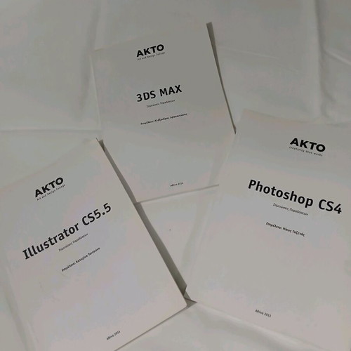 Photoshop, 3ds Max, Illustrator books and Art History new