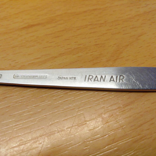 Iran Air spoon used, vintage