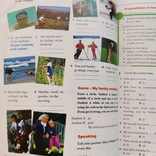 Blockbuster Grammar 1 English grammar book used