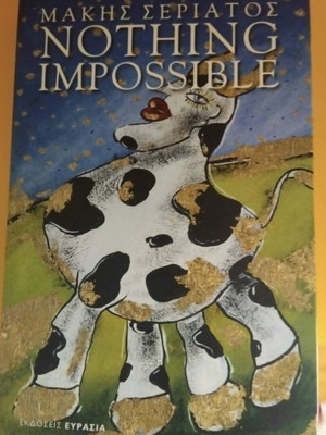 Nothing Impossible book like new