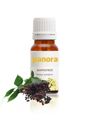 Elderberry edible food flavoring aroma new