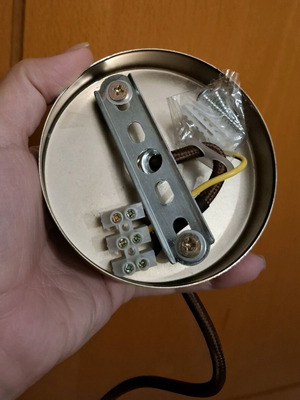Ceiling Light new