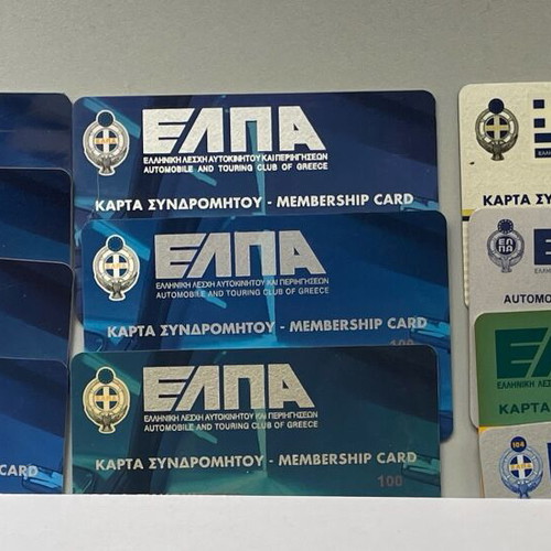 ELPA collectible membership cards like new, pack of 11