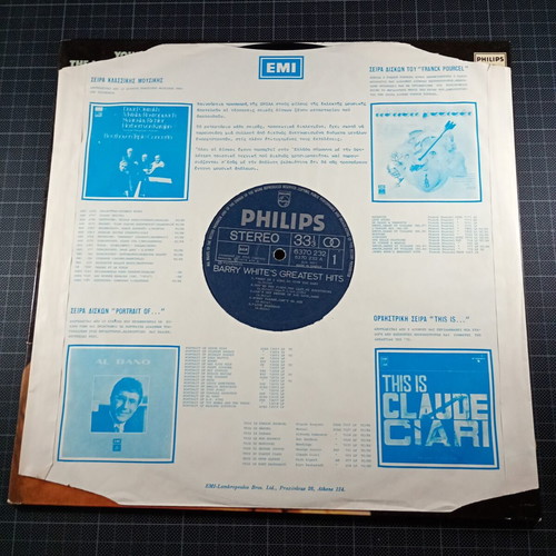 Barry White's Greatest Hits vinyl record used, R&B / Soul