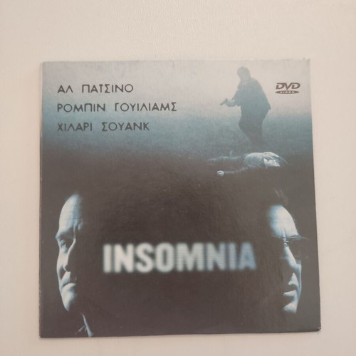 Insomnia DVD new, thriller crime with subtitles