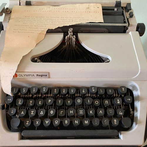 Olympia Regina typewriter used, Greek script