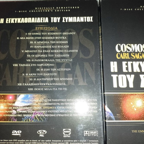 DVD Documentary. Price negotiable