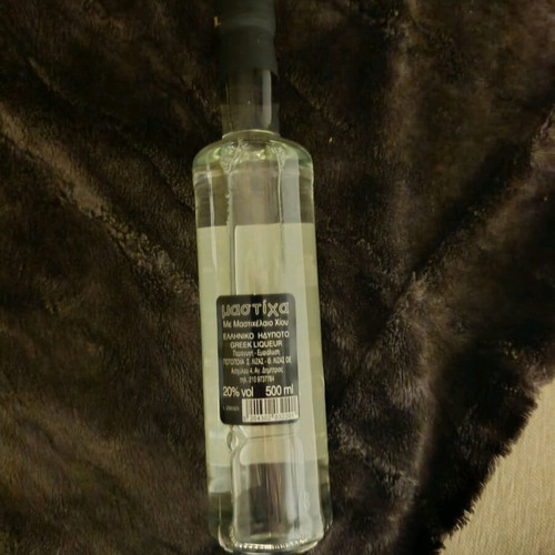 Μαστίχα Λίζας 500 ml καινούργια