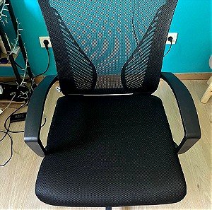 Καρέκλα γραφείου με ρυθμιζόμενο ύψος και βολική πλάτη