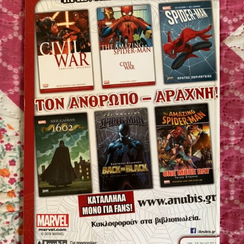 The Amazing Spider-Man comic book
