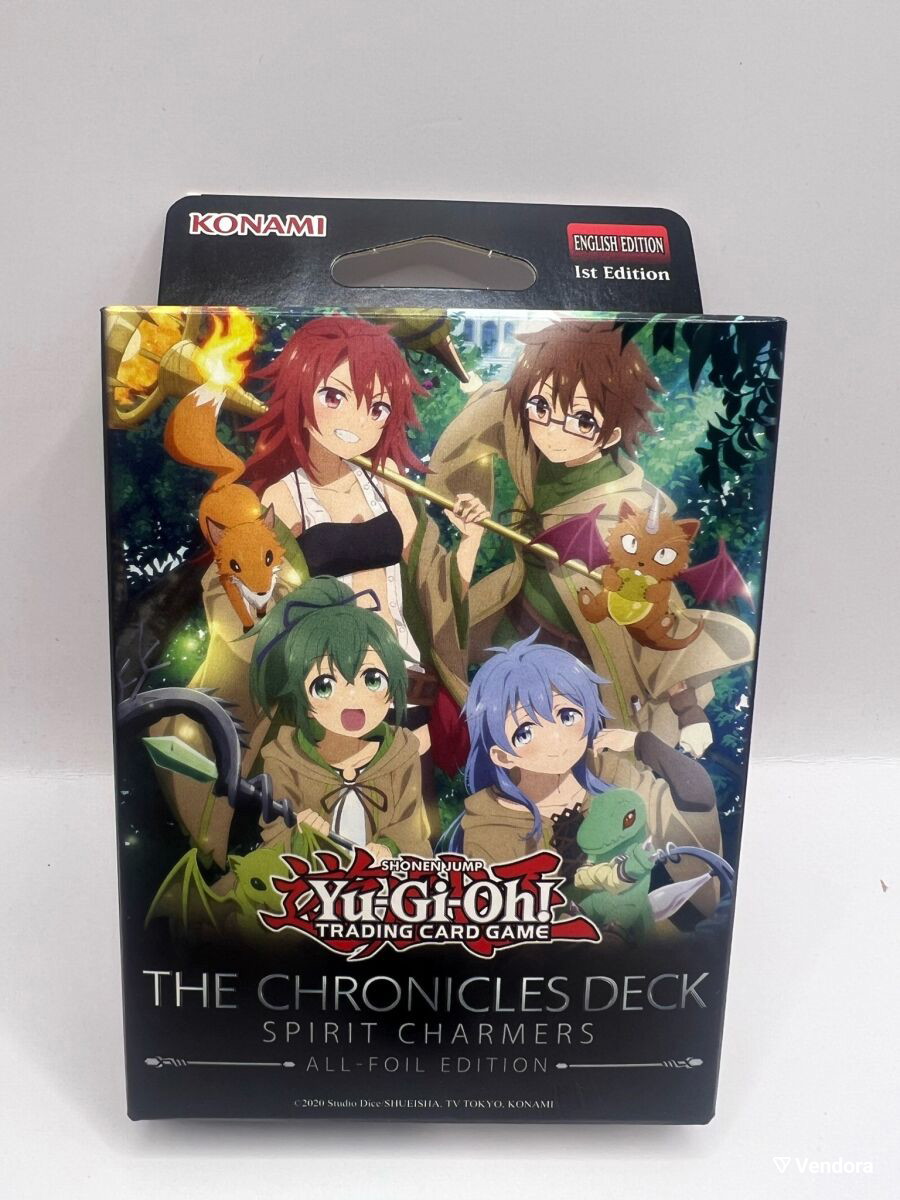 pegasus yugioh deck YuGiOh Pegasus Starter Deck Common Ryu-Ran SDP-003