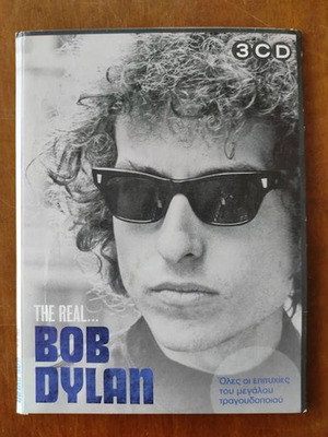 Bob Dylan The Real 3 CD καινούργιο, rock