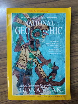 Περιοδικό National Geographic μεταχειρισμένο, τεύχος Φεβρουαρίου 1995