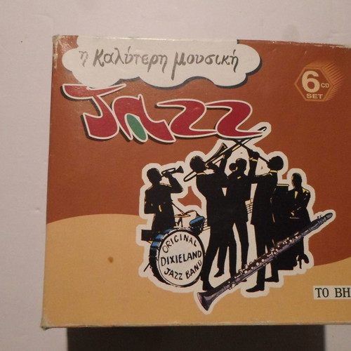The Best Jazz Music 6 CD Set used