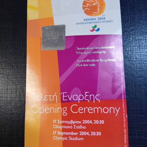 Collectible ticket for 2004 Athens Paralympic Games opening ceremony like new