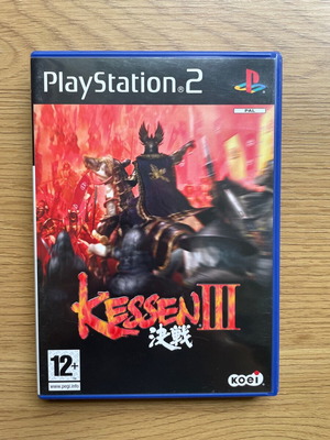 PS2 Kessen 3