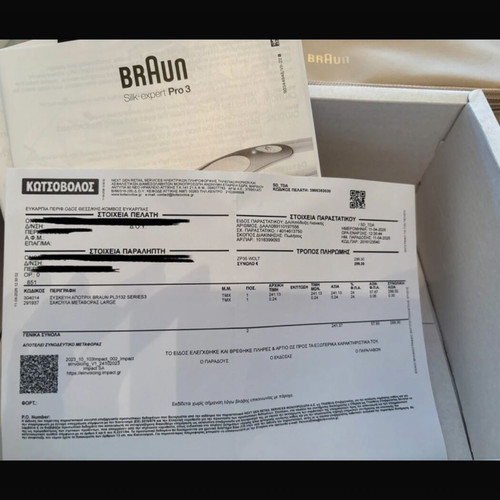 Braun Silk-expert Pro 3 IPL PL3132 hair removal device