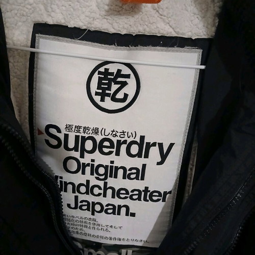 Superdry windbreaker jacket with inner fur, black, size S