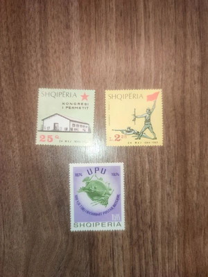 Αλβανικά γραμματόσημα από το 1969 και το 1974, σετ 3 Mint