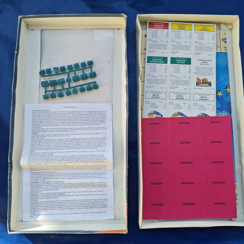 European Monopolio like new with missing parts for spare pieces