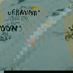  βρεφικό βαμβακερό κορμάκι για 6-9μ