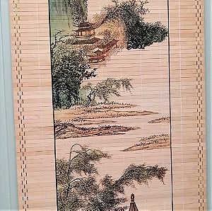 Wooden wall scrolls ξύλινα  με κινέζικα τοπία