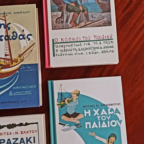 Set of 10 historical alphabet books new, Greek language