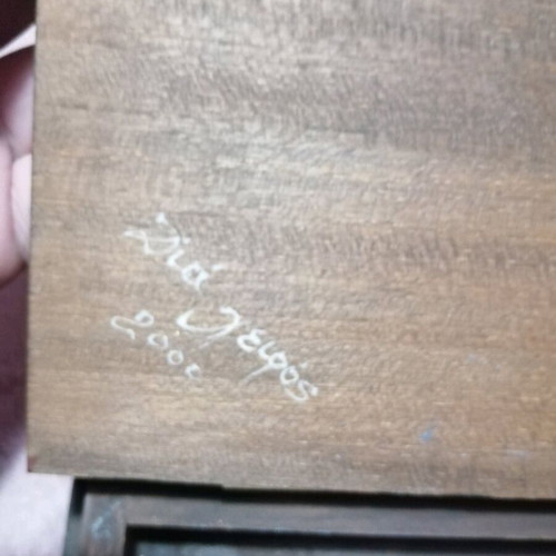 Μπιζουτιέρα vintage χειροποίητη ξύλινη μεταχειρισμένη