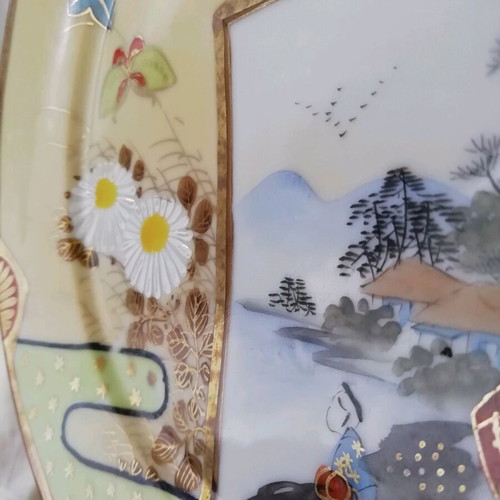 Japanese plate like new with golden details