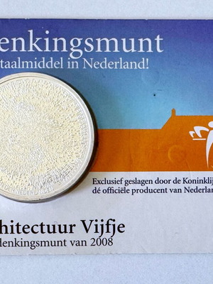 Ολλανδία 2008 5 ευρώ Αρχιτεκτονική Coincard UNC